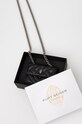 Сумочка Kurt Geiger London 4574500979