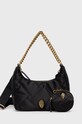 Kurt Geiger London torebka nie mieści A4 czarny 8471800229