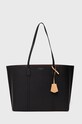 Tory Burch torebka skórzana Perry Triple-Compartment skóra licowa czarny 81932.001