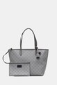 Joop! torebka mieści A4 szary 4140006140