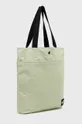 Vans - Τσάντα πράσινο