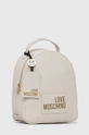 Рюкзак Love Moschino бежевий