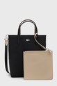 Lacoste torebka dwustronna NF2991AA nie mieści A4 beżowy NF2991AA