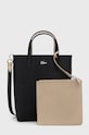 Lacoste borsa bilaterale no beige NF2991AA