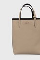Lacoste torebka dwustronna NF2991AA beżowy NF2991AA