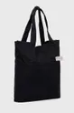 Пляжна сумка Outhorn чорний