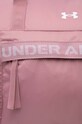 Under Armour torba różowy 1369212
