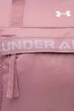 fiołkowo różowy Under Armour torba