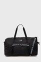 Under Armour torba mieści A4 czarny 1369212