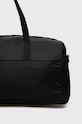 Under Armour torba czarny 1369212