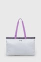 Under Armour poseta Favorite incape in A4 gri 1369214