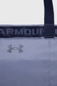 μπλε Τσάντα Under Armour Favorite