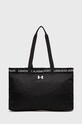 Under Armour torebka Favorite mieści A4 czarny 1369214