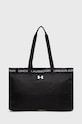 Under Armour torebka Favorite mieści A4 czarny 1369214