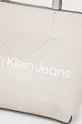 Τσάντα Calvin Klein Jeans μπεζ