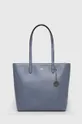 μπλε Δερμάτινη τσάντα DKNY Γυναικεία