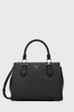 Δερμάτινη τσάντα MICHAEL Michael Kors λείο δέρμα μαύρο 30S2G6AS2L