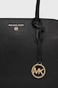 Akcesoria MICHAEL Michael Kors torebka skórzana Marilyn 30S2G6AT2L 30S2G6AT2L czarny