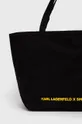 Karl Lagerfeld kétoldalas táska fekete