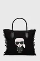 μαύρο τσάντα Karl Lagerfeld Γυναικεία