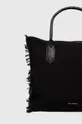 μαύρο τσάντα Karl Lagerfeld