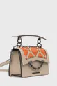 Karl Lagerfeld torebka skórzana 221W3041 beżowy