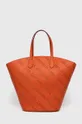 πορτοκαλί Δερμάτινη τσάντα Karl Lagerfeld Γυναικεία