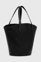 Karl Lagerfeld torebka 221W3025 czarny