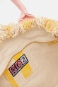 MC2 Saint Barth borsa da mare VANI001 giallo