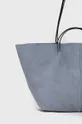 Τσάντα σουέτ AllSaints  Κύριο υλικό: 100% Φυσικό δέρμα Άλλα υλικά: 100% Βαμβάκι
