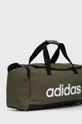 adidas táska H35657 zöld