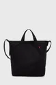 μαύρο Βαμβακερή τσάντα Polo Ralph Lauren Ανδρικά