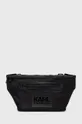 μαύρο Τσάντα φάκελος Karl Lagerfeld Ανδρικά