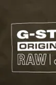 Τσάντα G-Star Raw πράσινο