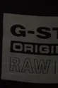 Taška G-Star Raw čierna