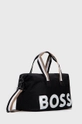 BOSS torba 50470975 Podszewka: 100 % Poliester z recyklingu, Materiał zasadniczy: 100 % Poliester z recyklingu, Wstawki: 100 % Skóra naturalna