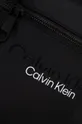 Torbica oko struka Calvin Klein crna