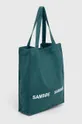 Τσάντα Samsoe Samsoe πράσινο