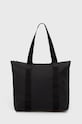 Rains torba 12250 Tote Bag Rush mieści A4 czarny 12250.01