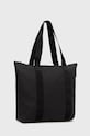 Akcesoria Rains torba 12250 Tote Bag Rush 12250.01 czarny