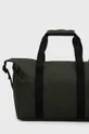 Rains torba 13190 Weekend Bag Small Materiał zasadniczy: 100 % Poliester, Wykończenie: Poliuretan