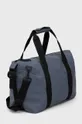 Rains torba 13190 Weekend Bag Small Materiał zasadniczy: 100 % Poliester, Wykończenie: 100 % Poliuretan