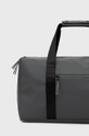 siva Torba Rains 13380 Gym Bag