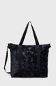 σκούρο μπλε Τσάντα Rains 13890 Tote Bag Unisex