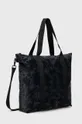 Τσάντα Rains 13890 Tote Bag  Κύριο υλικό: 100% Πολυεστέρας Φινίρισμα: Poliuretan