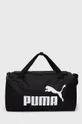 μαύρο Τσάντα Puma Unisex