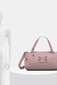 Torba Under Armour Undeniable 5.0 Duffle 1369221