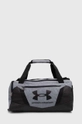 szary Under Armour torba Unisex