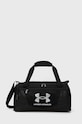 Under Armour geantă 1369221 incape in A4 negru 1369221