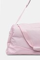 Accesorii Under Armour geanta sport Undeniable 5.0 Medium 1369223 roz